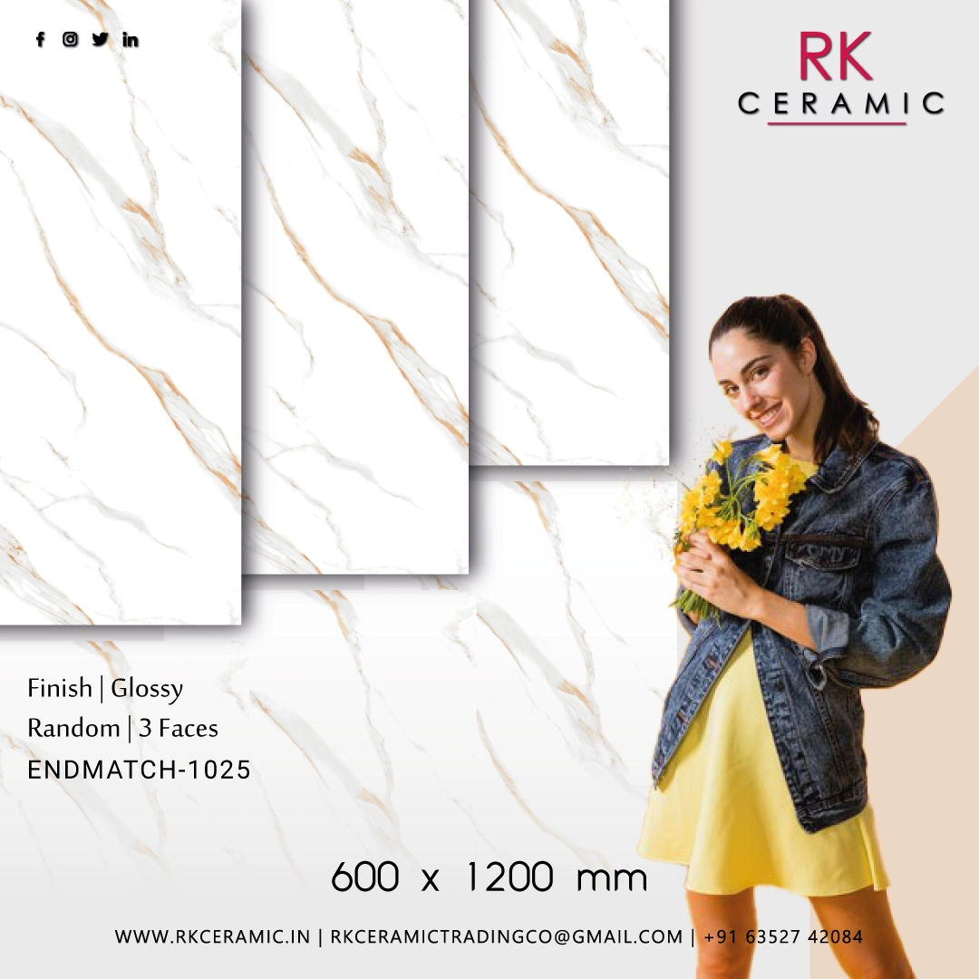 Endmatch 600x1200mm Tile ,  Rk Ceramic 