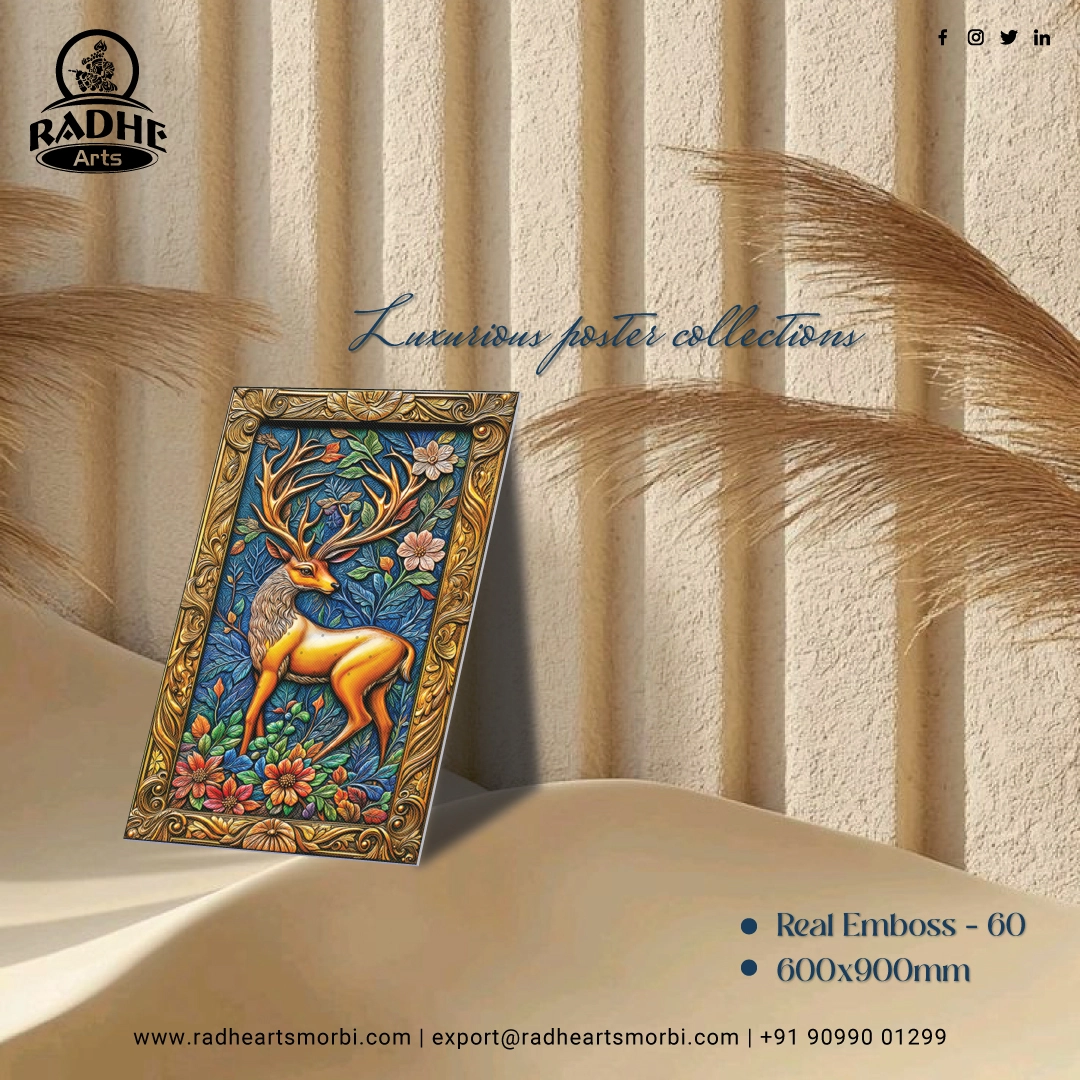 600x900mm Real Emboss - 
                                      Radhe Arts
                                     