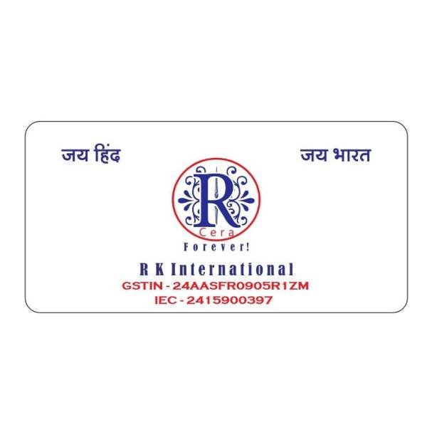 RK International